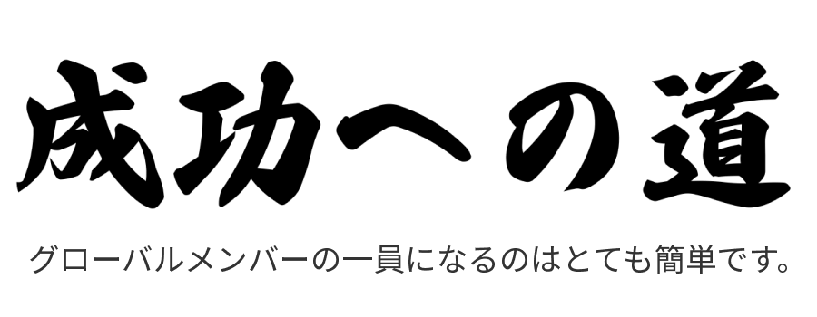 ja-JP
